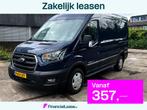 Ford TRANSIT 350 2.0 TDCI L2H3 Trend 45000 km origineel gere, Auto's, Voorwielaandrijving, 2095 kg, 15 km/l, Euro 6