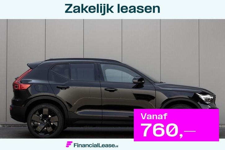 Volvo XC40 | B4 Ultra Dark|Black Edition |FULL OPTION|360°, Auto's, Volvo, Bedrijf, Lease, Financial lease, XC40, 360° camera
