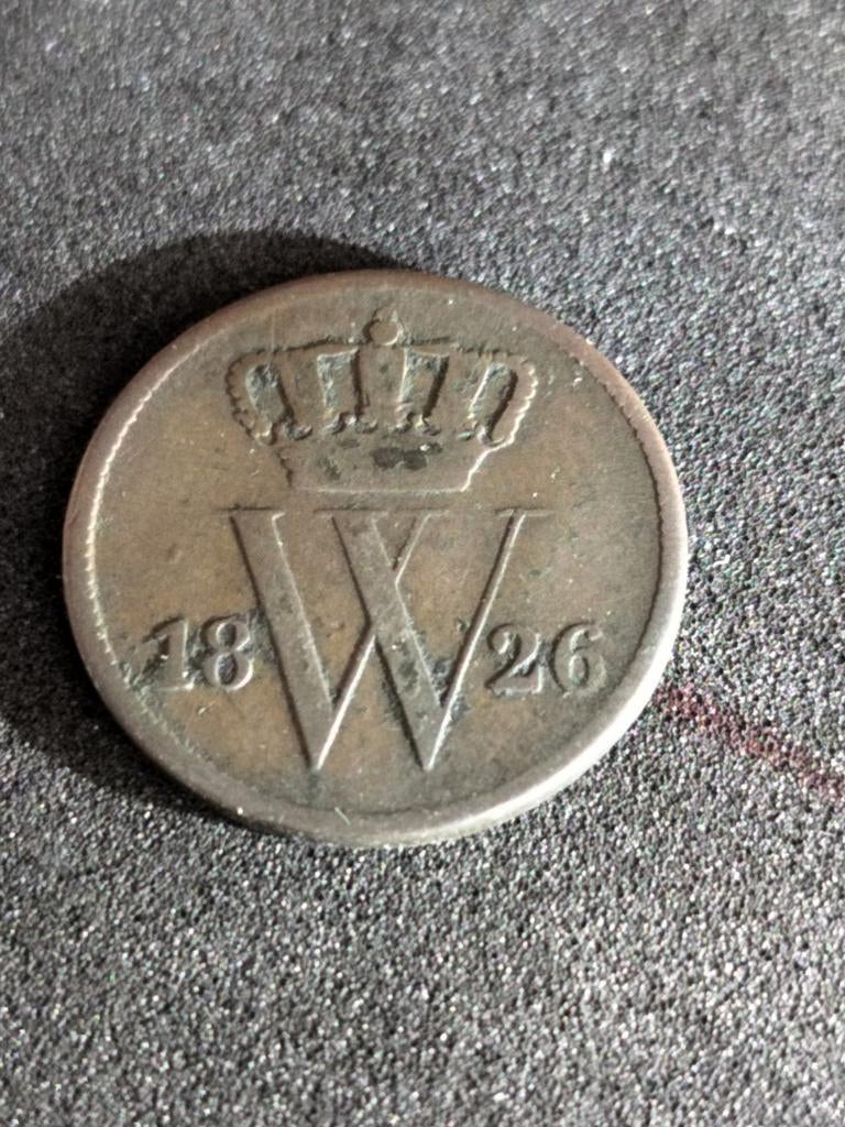 1 cent 1826 Brussel, Ophalen of Verzenden, Koning Willem I, 1 cent