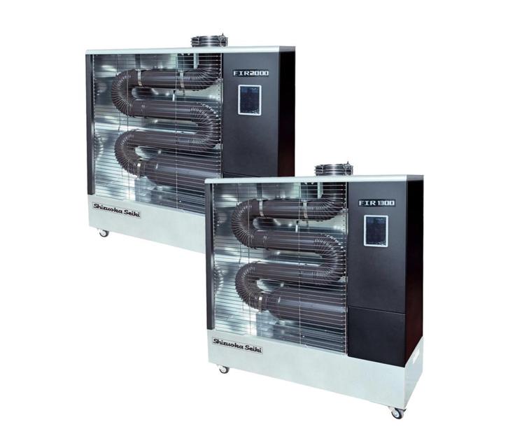 VAL6 Infrarood Verwarming Heater Kachel op diesel, Doe-het-zelf en Verbouw, Verwarming en Radiatoren, Nieuw, Hoog rendement (Hr)