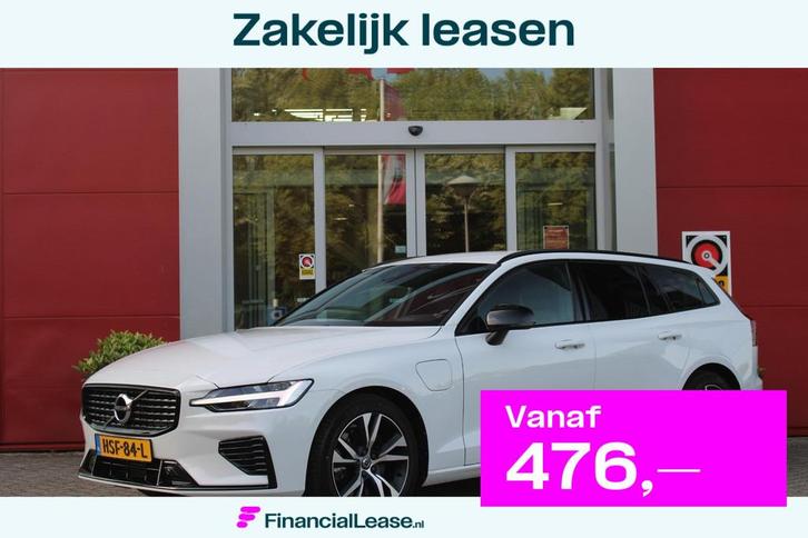 Volvo V60 2.0 T6 RECHARGE 340PK AWD R-DESIGN *NIEUW STAAT *, Auto's, Volvo, Bedrijf, Lease, Financial lease, V60, ABS, Achteruitrijcamera