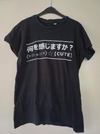 "Cute" zwart t-shirt van Kaomoji [unisex maat S], Zwart, Ophalen of Verzenden, Korte mouw, Gedragen