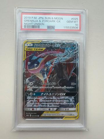 Greninja & Zoroark GX RR 025/055 Night Unison PSA 10 beschikbaar voor biedingen
