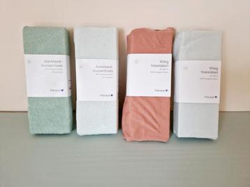 NIEUW - Aankleedkussenhoezen en wieghoezen Prenatal beschikbaar voor biedingen