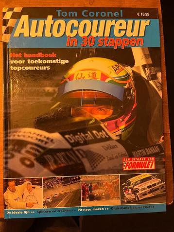 Autocoureur in 30 stappen beschikbaar voor biedingen