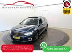 Volkswagen Passat GTE Virtual Disc Pro Navi SOH 100% ELTrekh, Gebruikt, Zwart, 4 cilinders, Blauw