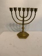 Antieke Messing menora Kandelaar, Antiek en Kunst, Ophalen of Verzenden, Koper of Brons
