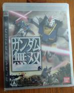 Gundam Musou Gundam Warriors PS3 PlayStation 3, Avontuur en Actie, 1 speler, Ophalen of Verzenden, Zo goed als nieuw