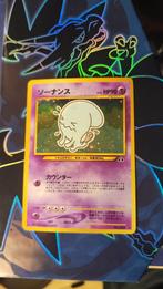 Wobbuffet Pokémon Crossing the Ruins holo vintage wotc, Hobby en Vrije tijd, Verzamelkaartspellen | Pokémon, Ophalen of Verzenden