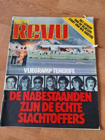 Revu 1979 Vliegramp Tenerife Peter Tosh Roodharigen Honkbal beschikbaar voor biedingen