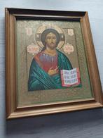 icoon van Christus Pantocrator ingelijst, Ophalen of Verzenden