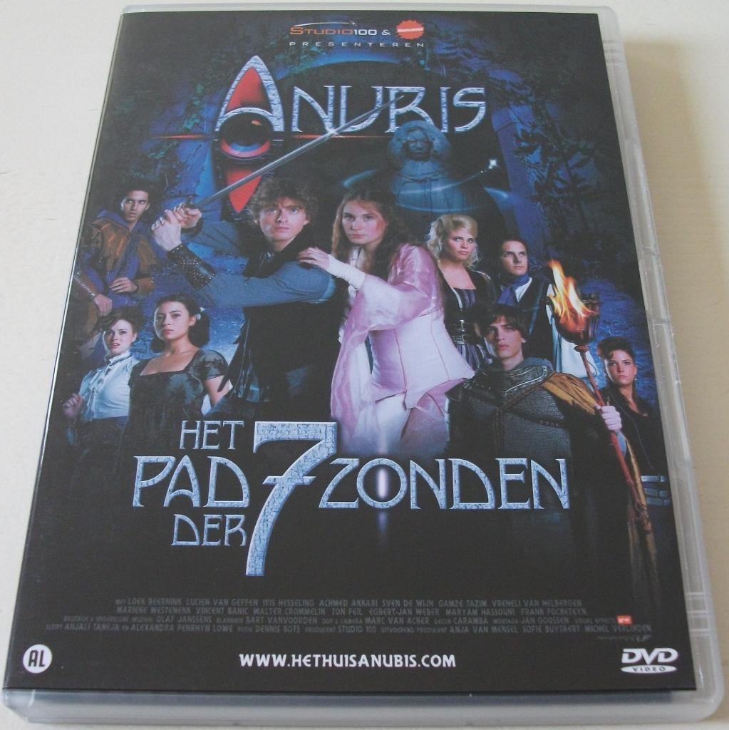 Dvd *** ANUBIS ***, Cd's en Dvd's, Dvd's | Kinderen en Jeugd, Zo goed als nieuw, Film, Avontuur, Alle leeftijden, Ophalen of Verzenden