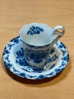 Vintage mooie koffiekoplamp, Ophalen of Verzenden