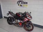 APRILIA RS 457, Motoren, Motoren | Aprilia, 2 cilinders, Bedrijf, Onbekend, Super Sport