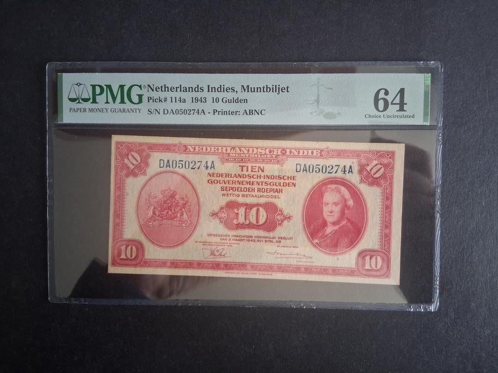 10 Gulden Nederlands indie 1943 PMG 64, Ophalen of Verzenden, 10 gulden, Los biljet