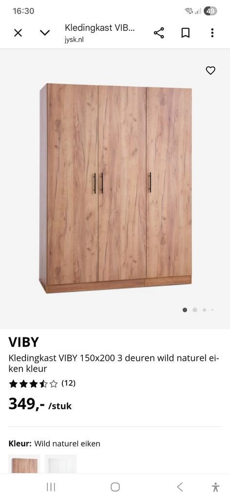 2 nieuwe kledingkasten 150x200, Ophalen, Nieuw, 50 tot 100 cm, 150 tot 200 cm