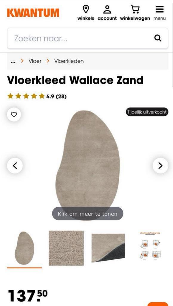 ‼️ MOET VANDAAG WEG ‼️ organisch vloerkleed kwantum, Huis en Inrichting, Ophalen, Zo goed als nieuw, Rechthoekig, 200 cm of meer