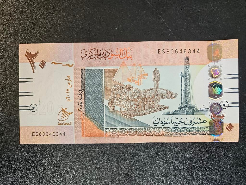 Soedan pick 74d(2) 2017 UNC, Ophalen of Verzenden, Overige landen, Los biljet