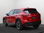 Mazda CX-5 2.5 SKYACTIV-G 192 Sports-Line AWD Leer/Camera/Na, Auto's, Automaat, Gebruikt, 2000 kg, Bedrijf