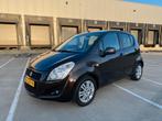 Suzuki Splash 1.2 Automaat in Topconditie, Auto's, Stof, 40 €/maand, 4 cilinders, Bruin