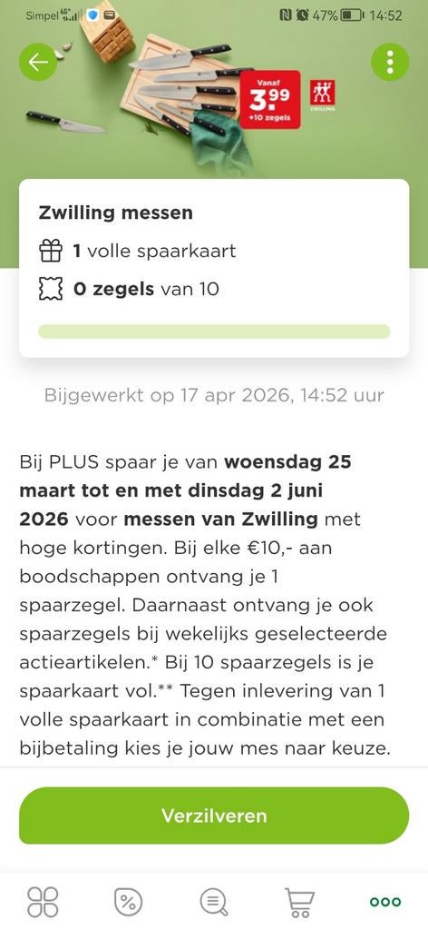 1 volle spaarkaart PLUS Zwilling messenzegels, Ophalen of Verzenden, Nieuw, Rvs of Chroom, Los bestek