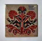 vintage traditioneel borduur boek narodni vezovi hrvatske, Hobby en Vrije tijd, Ophalen of Verzenden, Gebruikt, Handborduren, Overige typen