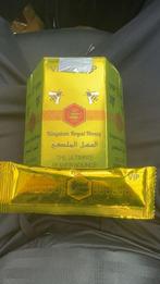 Honing (intiem), Ophalen of Verzenden