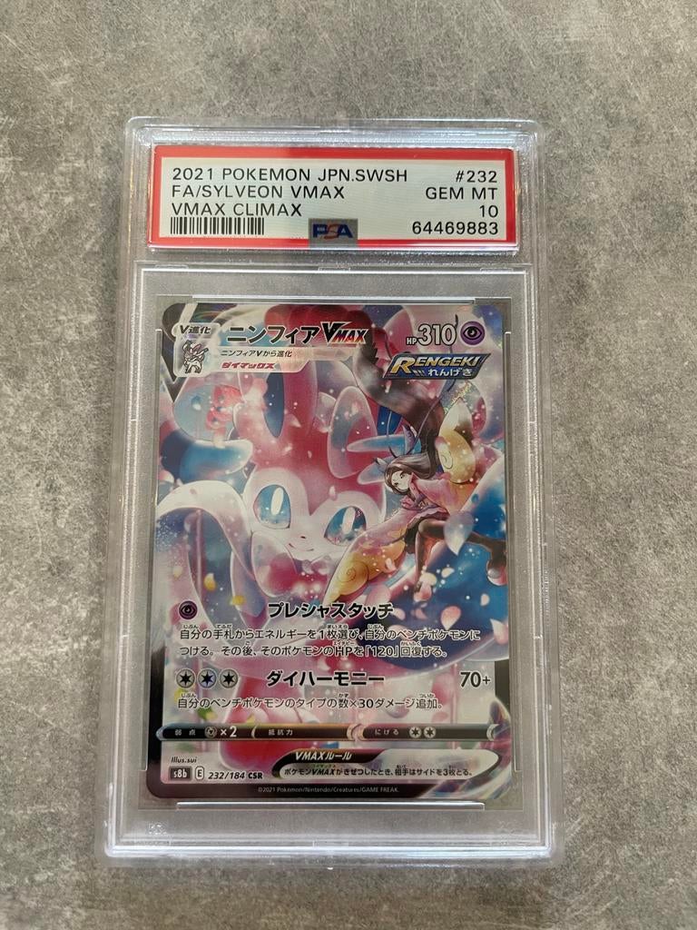 Sylveon VMAX PSA 10 - VMAX Climax, Verzamelen, Speelgoed, Ophalen of Verzenden, Nieuw