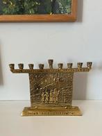 Vintage Bronzen Chanoekia / Menora, Ophalen of Verzenden, Koper of Brons