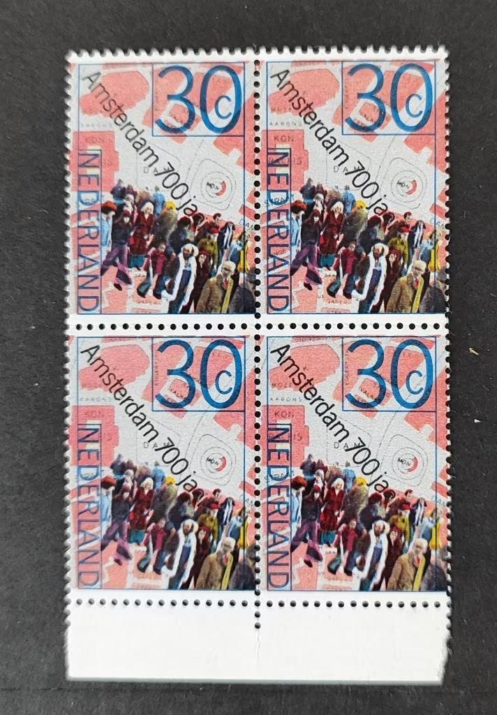 Nederland NVPH 1064 blok (pf), Postzegels en Munten, Verzenden, Na 1940, Postfris