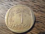 Israel 10 Agorot 1962, Palmboom #566, Ophalen of Verzenden, Midden-Oosten, Losse munt