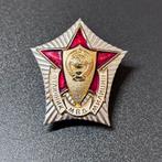 Originele Sovjet onderscheiding 'Uitmuntendheid in de Militi, Verzamelen, Ophalen of Verzenden, Landmacht, Nederland, Embleem of Badge