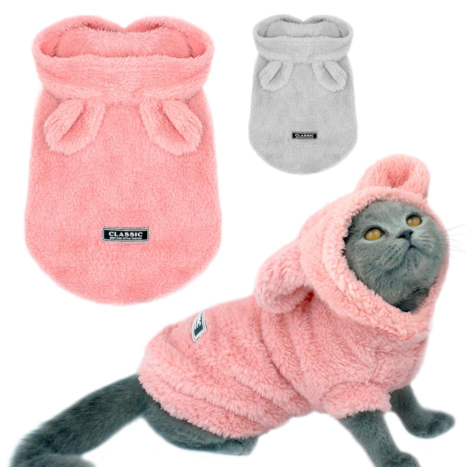 Warme Katten Honden Kleding / Jas Kat Poes Shirt Trui Pakje, Verzenden, Nieuw