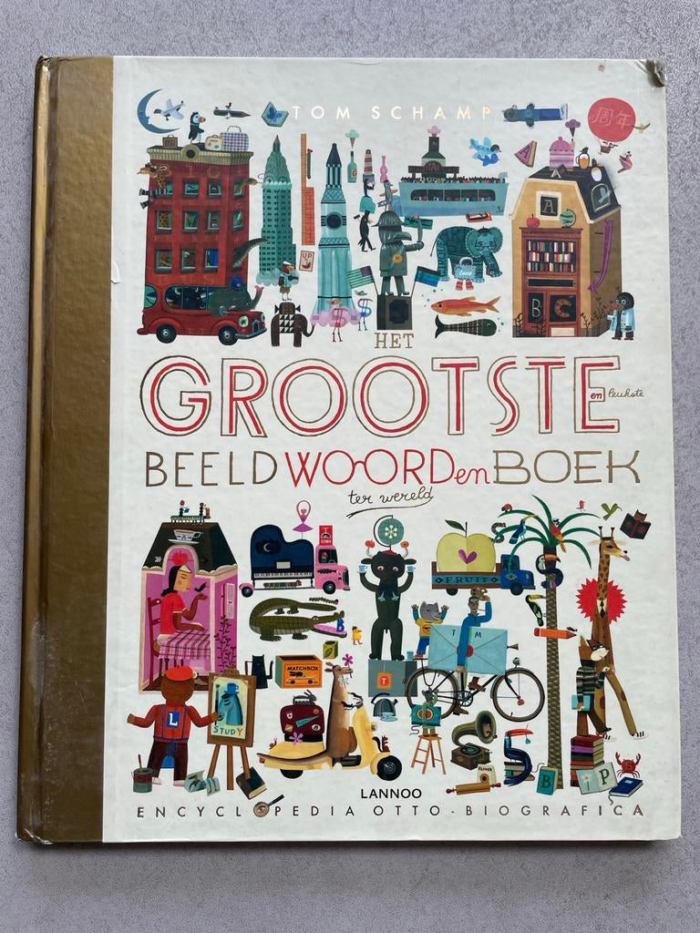 Het Grootste Beeldwoordenboek ter Wereld, Boeken, Ophalen of Verzenden, Gelezen, Algemeen, Los deel