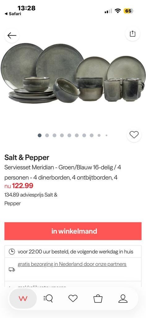 Salt & Pepper Serviesset Meridian - Groen/Blauw 16-delig, Huis en Inrichting, Ophalen, Keramiek, Nieuw, Effen