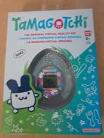 Tamagotchi, Ophalen, Nieuw