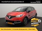 Renault Captur TCe 120 EDC Xmod - RIJKLAARPRIJS - Automaat -, Auto's, Renault, 4 cilinders, SUV of Terreinwagen, 120 pk, 57 €/maand