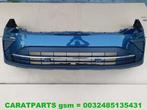 5NA807221C bumper Tiguan voorbumper Tiguan 5NA = 2020-2023, Auto-onderdelen, Info@fabrikant.eu, Ophalen of Verzenden, Bumper, Fabrikant BV