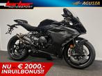 MV AGUSTA F3 RR (bj 2025) ( LEASE ), Motoren, Motoren | MV Agusta, Motorrijbewijs A, Bedrijf, Onbekend, Super Sport
