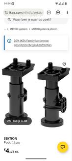 8x Ikea Sektion keuken poten 11cm, Ophalen, Nieuw, 25 tot 50 cm, Minder dan 100 cm