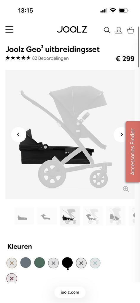 Joolz Geo2 uitbreidingsset zwart, Kinderen en Baby's, Kinderwagens en Combinaties, Gebruikt, Duowagen, Combiwagen, Ophalen