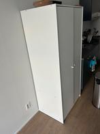 Ikea Storage wardrobe, Ophalen, 50 tot 100 cm, Zo goed als nieuw, Minder dan 100 cm