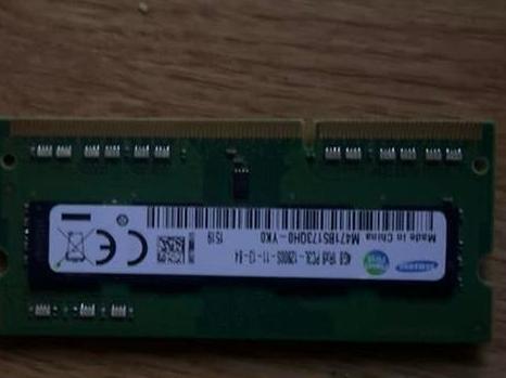 Samsung 4GB DDR3 RAM Geheugenmodule voor Laptop, Gebruikt, DDR3, Ophalen of Verzenden, Laptop