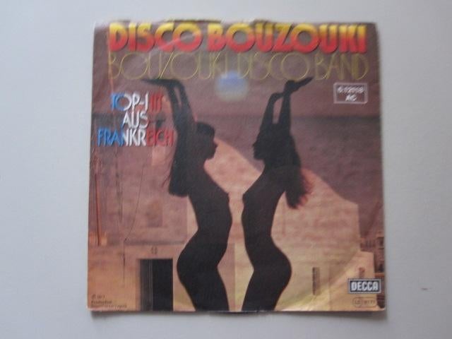 BOUZOUKI DISCO BAND -  disco bouzouki - vinyl 7", Gebruikt, 7 inch, Single, Ophalen of Verzenden