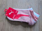 Puma 3 paar sneaker van zachte katoenen sokken, Kleding | Dames, Sokken en Kniesokken, Puma, On-line, Wit
