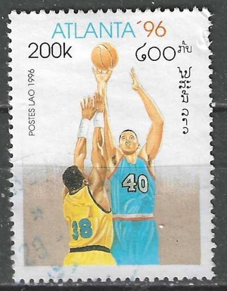 Laos 1996 - Yvert 1209 - Zomerspelen in Atlanta (ST), Postzegels en Munten, Postzegels | Azië, Gestempeld, Zuidoost-Azië, Verzenden