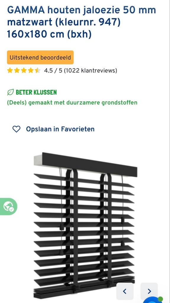 GAMMA Houten Jaloezie Matzwart 160x180 cm, Ophalen, Nieuw, Zwart, 150 tot 200 cm