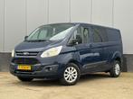 Ford Transit Custom 290 2.0 TDCI L2H1 Trend DC 2017 euro6, Voorwielaandrijving, Euro 6, 4 cilinders, Origineel Nederlands