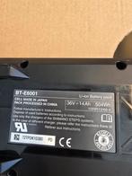 Nieuwe Shimano Accu 504WH met oplader en bedieningsscherm, Fietsen en Brommers, Ophalen of Verzenden, Nieuw