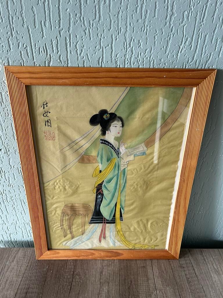 Chinese dame - Zijde schildering, Antiek en Kunst, Kunst | Niet-Westerse kunst, Ophalen of Verzenden
